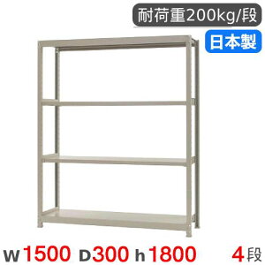 X`[bN P 150×s30×180cm 4i 200kg/i yʃbN iI I[vbN X`[I [I {I ItBX q H Y 58265204023