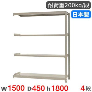 X`[bN A 150×s45×180cm 4i 200kg/i yʃbN iI I[vbN X`[I [I {I ItBX q H Y 58265304123