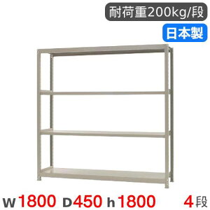 X`[bN P 180×s45×180cm 4i 200kg/i yʃbN iI I[vbN X`[I [I {I ItBX q H Y 58266304023