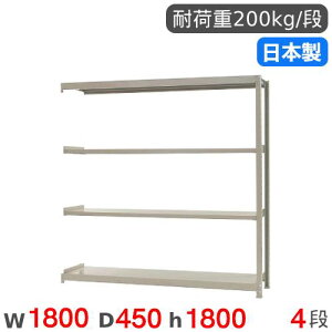 X`[bN A 180×s45×180cm 4i 200kg/i yʃbN iI I[vbN X`[I [I {I ItBX q H Y 58266304123