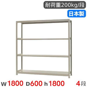 X`[bN P 180×s60×180cm 4i 200kg/i yʃbN iI I[vbN X`[I [I {I ItBX q H Y 58266404023