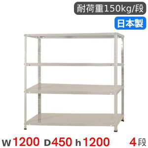 yő1~N[|11/14-16z X`[bN 120×s45×120cm 4i 150kg/i yʃbN iI I[vbN X`[I [I {I bN ItBX q H Y KT-2-12