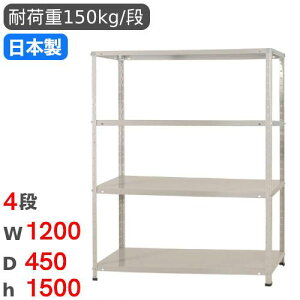 yő1~N[|11/14-16z X`[bN 120×s45×150cm 4i 150kg/i yʃbN iI I[vbN X`[I [I {I bN ItBX q H Y KT-2-15