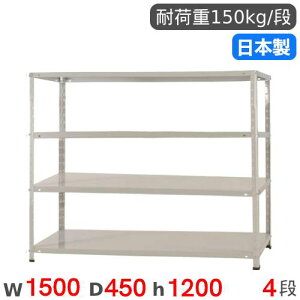 X`[bN 150×s45×120cm 4i 150kg/i yʃbN iI I[vbN X`[I [I {I bN ItBX q H Y KT-3-12