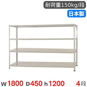 yő1~N[|10/30z X`[bN 180×s45×120cm 4i 150kg/i yʃbN iI I[vbN X`[I [I {I bN ItBX q H Y KT-4-12