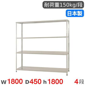 X`[bN 180×s45×180cm 4i 150kg/i yʃbN iI I[vbN X`[I [I {I bN ItBX q H Y KT-4-18