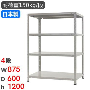 yrWlX10OFF1200~OFFN[|9/26-10/24z X`[bN 87.5×s60×120cm 4i 150kg/i yʃbN iI I[vbN X`[I [I {I bN ItBX q H 