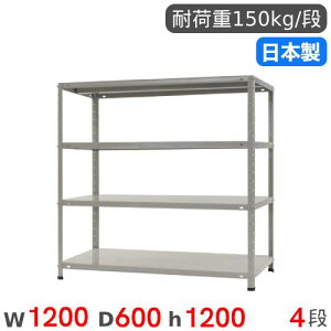 yő1~N[|11/14-16z X`[bN 120×s60×120cm 4i 150kg/i yʃbN iI I[vbN X`[I [I {I bN ItBX q H Y KT-6-12