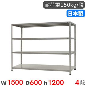 yő1~N[|11/14-16z X`[bN 150×s60×120cm 4i 150kg/i yʃbN iI I[vbN X`[I [I {I bN ItBX q H Y KT-7-12