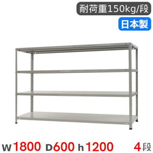 yő1~N[|11/1z X`[bN 180×s60×120cm 4i 150kg/i yʃbN iI I[vbN X`[I [I {I bN ItBX q H Y KT-8-12