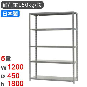 yP3{9/1 13-15&ő1~N[|9/1z X`[bN 120×s45×180cm 5i 150kg/i iI I[vbN X`[I yʃbN ͗ʃbN [I {I ItBX q H Y RR-2