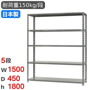 X`[bN 150×s45×180cm 5i 150kg/i iI I[vbN X`[I yʃbN ͗ʃbN [I {I ItBX q H Y RR-3