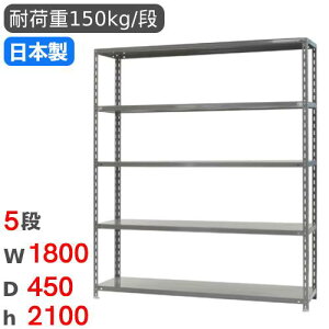 yrWlX10OFF1200~OFFN[|9/26-10/24z X`[bN 180×s45×210cm 5i 150kg/i iI I[vbN X`[I yʃbN ͗ʃbN [I {I ItBX q Y 