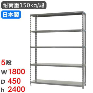 yő1~N[|12/4-10z X`[bN 180×s45×240cm 5i 150kg/i iI I[vbN X`[I yʃbN ͗ʃbN [I {I ItBX q Y RR-4-24