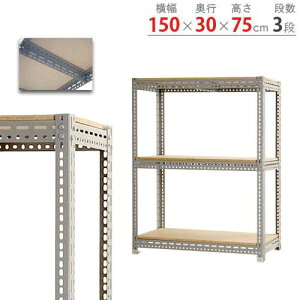 yő1~N[|11/20-26z X`[bN 150×s30×75cm 3i 250kg/i {[hI iI I[vbN X`[I yʃbN [I {I I ItBX Y BOARD-153075-3