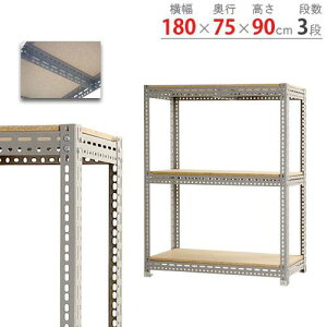 yő1~N[|11/20-26z X`[bN 180×s75×90cm 3i 200kg/i {[hI iI I[vbN X`[I yʃbN [I {I I ItBX Y BOARD-187590-3