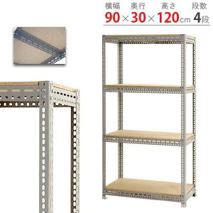 yrWlX10OFF1200~OFFN[|9/26-10/24z X`[bN 90×s30×120cm 4i 350kg/i {[hI iI I[vbN X`[I yʃbN [I {I I ItBX Y BOARD-9