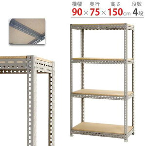 �y�ő�1���~�N�[�|��4/4-9�z �X�`�[�����b�N ��90×���s75×����150cm 4�i 350kg/�i �{�[�h�I ���i�I �I�[�v�����b�N �X�`�[���I �y�ʃ��b�N ���[�I �{�I �I �I�t�B�X ���Y BOARD-907515-4