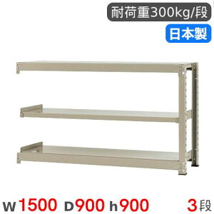 yő1~N[|11/20-26z X`[bN A 150×s90×90cm 3i 300kg/i ʃbN iI I[vbN X`[I [I {I ItBX q H Y 58335603174