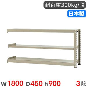 yő1~N[|11/20-26z X`[bN A 180×s45×90cm 3i 300kg/i ʃbN iI I[vbN X`[I [I {I ItBX q H Y 58336303174