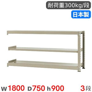 yő1~N[|11/20-26z X`[bN A 180×s75×90cm 3i 300kg/i ʃbN iI I[vbN X`[I [I {I ItBX q H Y 58336503174