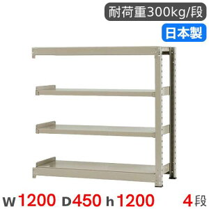 X`[bN A 120×s45×120cm 4i 300kg/i ʃbN iI I[vbN X`[I [I {I ItBX q H Y 58344304174