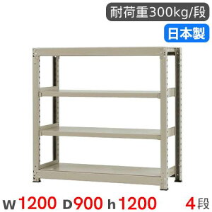 キャビネット 高さ120cmの人気商品・通販・価格比較 - 価格.com