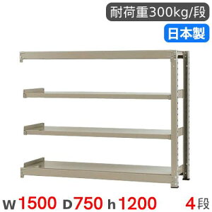 yP3{11/1 13-15&ő1~N[|11/1z X`[bN A 150×s75×120cm 4i 300kg/i ʃbN iI I[vbN X`[I [I {I ItBX q H Y 58345504174