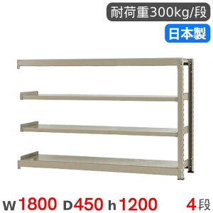 X`[bN A 180×s45×120cm 4i 300kg/i ʃbN iI I[vbN X`[I [I {I ItBX q H Y 58346304174