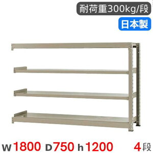 yP3{11/1 13-15&ő1~N[|11/1z X`[bN A 180×s75×120cm 4i 300kg/i ʃbN iI I[vbN X`[I [I {I ItBX q H Y 58346504174