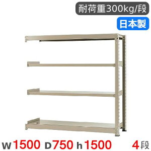 yő1~N[|12/4-10z X`[bN A 150×s75×150cm 4i 300kg/i ʃbN iI I[vbN X`[I [I {I ItBX q H Y 58355504174