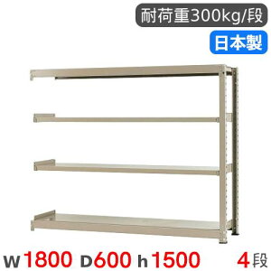 yő1~N[|12/4-10z X`[bN A 180×s60×150cm 4i 300kg/i ʃbN iI I[vbN X`[I [I {I ItBX q H Y 58356404174