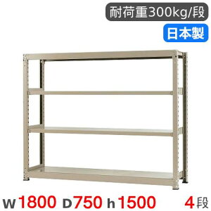 X`[bN P 180×s75×150cm 4i 300kg/i ʃbN iI I[vbN X`[I [I {I ItBX q H Y 58356504074