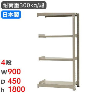 X`[bN A 90×s45×180cm 4i 300kg/i ʃbN iI I[vbN X`[I [I {I ItBX q H Y 58363304174