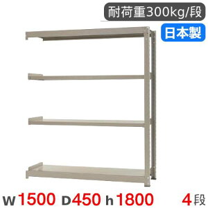 X`[bN A 150×s45×180cm 4i 300kg/i ʃbN iI I[vbN X`[I [I {I ItBX q H Y 58365304174