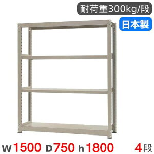 X`[bN P 150×s75×180cm 4i 300kg/i ʃbN iI I[vbN X`[I [I {I ItBX q H Y 58365504074