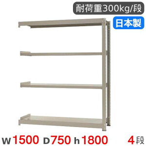 X`[bN A 150×s75×180cm 4i 300kg/i ʃbN iI I[vbN X`[I [I {I ItBX q H Y 58365504174