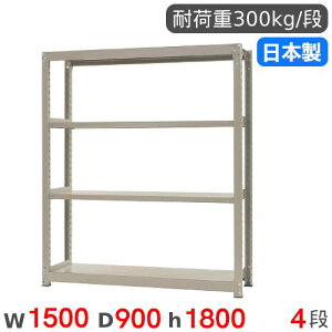 X`[bN P 150×s90×180cm 4i 300kg/i ʃbN iI I[vbN X`[I [I {I ItBX q H Y 58365604074