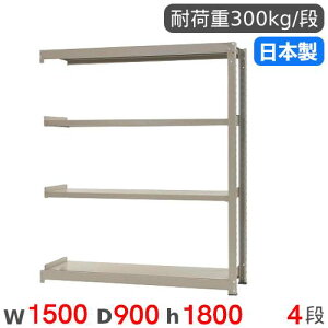 yP5{11/15 13-15&ő1~N[|11/14-16z X`[bN A 150×s90×180cm 4i 300kg/i ʃbN iI I[vbN X`[I [I {I ItBX q H Y 5836560