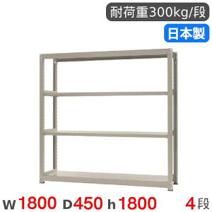 X`[bN P 180×s45×180cm 4i 300kg/i ʃbN iI I[vbN X`[I [I {I ItBX q H Y 58366304074