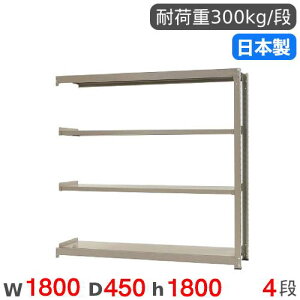 X`[bN A 180×s45×180cm 4i 300kg/i ʃbN iI I[vbN X`[I [I {I ItBX q H Y 58366304174