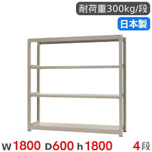 X`[bN P 180×s60×180cm 4i 300kg/i ʃbN iI I[vbN X`[I [I {I ItBX q H Y 58366404074