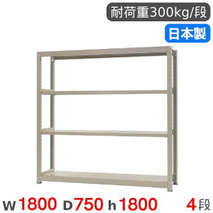 X`[bN P 180×s75×180cm 4i 300kg/i ʃbN iI I[vbN X`[I [I {I ItBX q H Y 58366504074