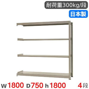 X`[bN A 180×s75×180cm 4i 300kg/i ʃbN iI I[vbN X`[I [I {I ItBX q H Y 58366504174