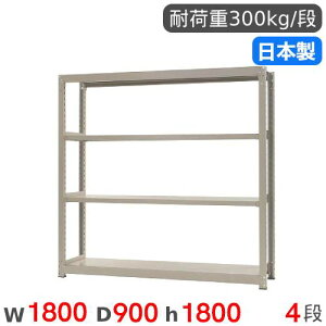 X`[bN P 180×s90×180cm 4i 300kg/i ʃbN iI I[vbN X`[I [I {I ItBX q H Y 58366604074