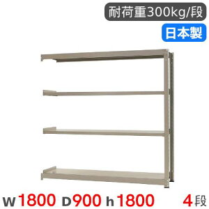 X`[bN A 180×s90×180cm 4i 300kg/i ʃbN iI I[vbN X`[I [I {I ItBX q H Y 58366604174