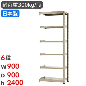 yP5{11/15 13-15&ő1~N[|11/14-16z X`[bN A 90×s90×240cm 6i 300kg/i ʃbN iI I[vbN X`[I [I {I ItBX q H Y 58383606