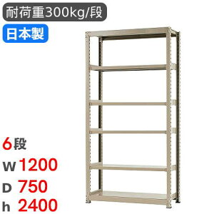 yő1~N[|12/4-10z X`[bN P 120×s75×240cm 6i 300kg/i ʃbN iI I[vbN X`[I [I {I ItBX q H Y 58384506074