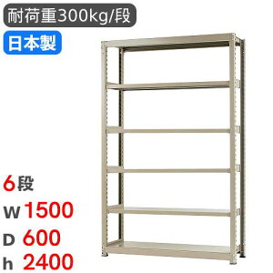 yő1~N[|12/4-10z X`[bN P 150×s60×240cm 6i 300kg/i ʃbN iI I[vbN X`[I [I {I ItBX q H Y 58385406074