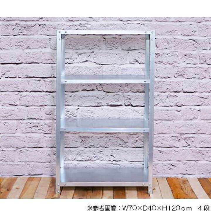 楽天市場】【ﾋﾞｼﾞﾈｽ割10％OFF＆1200円OFFｸｰﾎﾟﾝ3/28-4/28】スチール 